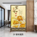 Chinese Screen Divider Living Room Home Entrance Modern Minimalist Fabric Fabric Wood Simple Seat Screen Chinese Screen Divider Living Room Home Entrance Modern Minimalist Fabric Fabric Wood Simple Seat Screen