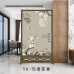 Chinese Screen Divider Living Room Home Entrance Modern Minimalist Fabric Fabric Wood Simple Seat Screen Chinese Screen Divider Living Room Home Entrance Modern Minimalist Fabric Fabric Wood Simple Seat Screen