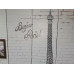 Modern Folding Screen Partition La Tour Eiffel And More