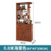 Wooden Room Cabinet Wine Cabinet Modern Chinese Living Room Entrance Cabinet Partition Screen Double Storage Cabinet Wooden Room Cabinet Wine Cabinet Modern Chinese Living Room Entrance Cabinet Partition Screen Double Storage Cabinet