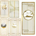 New Chinese Style Iron Divider Screen Room Entrance Door Shield Vestibule Stainless Steel Office Dining Room Decoration Luxury New Chinese Style Iron Divider Screen Room Entrance Door Shield Vestibule Stainless Steel Office Dining Room Decoration Luxury