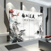 Custom Logo Folding Screen Divider for Modern Home Office Custom Logo Folding Screen Divider for Modern Home Office
