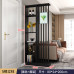 Modern Stylish Partition Shelf for Home Entrance Modern Stylish Partition Shelf for Home Entrance