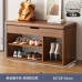 Household Shoe Cubby Seat Household Shoe Cubby Seat