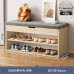 Household Shoe Cubby Seat Household Shoe Cubby Seat