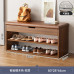 Household Shoe Cubby Seat Household Shoe Cubby Seat