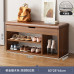 Household Shoe Cubby Seat Household Shoe Cubby Seat