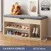 Household Shoe Cubby Seat Household Shoe Cubby Seat