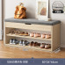 Household Shoe Cubby Seat Household Shoe Cubby Seat