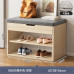 Household Shoe Cubby Seat Household Shoe Cubby Seat