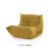 Togo Original Remake Italian Minimalistic Velvet Cushioned Sofa Chair for the Lazy Single Person