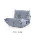 Togo Original Remake Italian Minimalistic Velvet Cushioned Sofa Chair for the Lazy Single Person