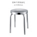 Stainless Steel Chair Back Metal Iron Dining Table Chair for Home Indoor and Outdoor Conversation Reception Leisure Cafe Chair