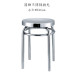 Stainless Steel Chair Back Metal Iron Dining Table Chair for Home Indoor and Outdoor Conversation Reception Leisure Cafe Chair