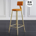 Modern Bar Stool Cafe Chair with Gold Iron Backrest Simple Home High Footstools for Kitchen Living Room Coffee Lounge