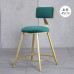 Modern Bar Stool Cafe Chair with Gold Iron Backrest Simple Home High Footstools for Kitchen Living Room Coffee Lounge