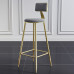 Modern Bar Stool Cafe Chair with Gold Iron Backrest Simple Home High Footstools for Kitchen Living Room Coffee Lounge