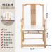 Wooden Chinese Style Tea Circle Chair Wooden Chinese Style Tea Circle Chair