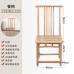 Wooden Chinese Style Tea Circle Chair Wooden Chinese Style Tea Circle Chair