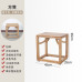 Wooden Chinese Style Tea Circle Chair Wooden Chinese Style Tea Circle Chair
