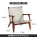 Wooden Wicker Armchair Home Living Room Balcony Backrest Chair Simple Single Sofa Chair Lazy Person Designer Wooden Wicker Armchair Home Living Room Balcony Backrest Chair Simple Single Sofa Chair Lazy Person Designer
