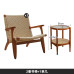 Wooden Wicker Armchair Home Living Room Balcony Backrest Chair Simple Single Sofa Chair Lazy Person Designer Wooden Wicker Armchair Home Living Room Balcony Backrest Chair Simple Single Sofa Chair Lazy Person Designer