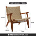 Wooden Wicker Armchair Home Living Room Balcony Backrest Chair Simple Single Sofa Chair Lazy Person Designer Wooden Wicker Armchair Home Living Room Balcony Backrest Chair Simple Single Sofa Chair Lazy Person Designer