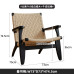 Wooden Wicker Armchair Home Living Room Balcony Backrest Chair Simple Single Sofa Chair Lazy Person Designer Wooden Wicker Armchair Home Living Room Balcony Backrest Chair Simple Single Sofa Chair Lazy Person Designer