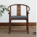 New Chinese Style Black Walnut and Redwood Solid Wood Circle Chairs Tea Chairs Master Chairs Official Hat Chairs Grandmaster Chairs Three Piece Set New Chinese Style Black Walnut and Redwood Solid Wood Circle Chairs Tea Chairs Master Chairs Official Hat Chairs Grandmaster Chairs Three Piece Set