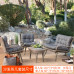 Outdoor Furniture Patio Rattan Chair Sofa Courtyard Villa Living Room Imitation Rattan Sofa Table Chair Combination Modern Sofa Outdoor Furniture Patio Rattan Chair Sofa Courtyard Villa Living Room Imitation Rattan Sofa Table Chair Combination Modern Sofa