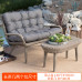 Outdoor Furniture Patio Rattan Chair Sofa Courtyard Villa Living Room Imitation Rattan Sofa Table Chair Combination Modern Sofa Outdoor Furniture Patio Rattan Chair Sofa Courtyard Villa Living Room Imitation Rattan Sofa Table Chair Combination Modern Sofa