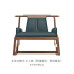 Chinese Style Black Walnut Imperial Chair Solid Wood Circle Chair Threepiece Set Hat Chair Tea Chair Luxury Boss Master Chair Chinese Style Black Walnut Imperial Chair Solid Wood Circle Chair Threepiece Set Hat Chair Tea Chair Luxury Boss Master Chair