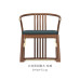 Chinese Style Black Walnut Imperial Chair Solid Wood Circle Chair Threepiece Set Hat Chair Tea Chair Luxury Boss Master Chair Chinese Style Black Walnut Imperial Chair Solid Wood Circle Chair Threepiece Set Hat Chair Tea Chair Luxury Boss Master Chair