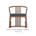 Chinese Style Black Walnut Imperial Chair Solid Wood Circle Chair Threepiece Set Hat Chair Tea Chair Luxury Boss Master Chair Chinese Style Black Walnut Imperial Chair Solid Wood Circle Chair Threepiece Set Hat Chair Tea Chair Luxury Boss Master Chair