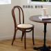 French Vintage Dining Chair Scandinavian Solid Wood Rattan Weave Table and Chair Home Dining Room Cafe Backrest Chair French Vintage Dining Chair Scandinavian Solid Wood Rattan Weave Table and Chair Home Dining Room Cafe Backrest Chair