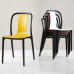 Nordic Plastic Chair Back Modern Simple Adult Dining Stackable Thick Home Table Chair Nordic Plastic Chair Back Modern Simple Adult Dining Stackable Thick Home Table Chair