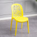 Household Luxury Dining Chair Plastic Backrest Chair Thick Simple Modern Art Nordic Hollow Stool Creative Casual