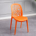 Household Luxury Dining Chair Plastic Backrest Chair Thick Simple Modern Art Nordic Hollow Stool Creative Casual