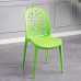 Household Luxury Dining Chair Plastic Backrest Chair Thick Simple Modern Art Nordic Hollow Stool Creative Casual