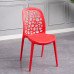 Household Luxury Dining Chair Plastic Backrest Chair Thick Simple Modern Art Nordic Hollow Stool Creative Casual