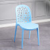 Household Luxury Dining Chair Plastic Backrest Chair Thick Simple Modern Art Nordic Hollow Stool Creative Casual