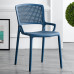 Nordic Plastic Chair Armrest Modern Simple Economical Indoor Outdoor Extra Thick Adult Dining Chair