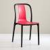 Nordic Plastic Chair Back Modern Simple Adult Dining Stackable Thick Home Table Chair Nordic Plastic Chair Back Modern Simple Adult Dining Stackable Thick Home Table Chair