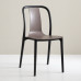 Nordic Plastic Chair Back Modern Simple Adult Dining Stackable Thick Home Table Chair Nordic Plastic Chair Back Modern Simple Adult Dining Stackable Thick Home Table Chair
