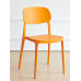 Modern Minimalist Stackable Dining Chairs for Home with Thick Plastic Backrests Modern Minimalist Stackable Dining Chairs for Home with Thick Plastic Backrests