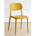 Modern Minimalist Stackable Dining Chairs for Home with Thick Plastic Backrests Modern Minimalist Stackable Dining Chairs for Home with Thick Plastic Backrests