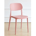 Modern Minimalist Stackable Dining Chairs for Home with Thick Plastic Backrests Modern Minimalist Stackable Dining Chairs for Home with Thick Plastic Backrests
