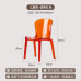 Nordic Creative Dining Chair Home Living Acrylic Makeup Chair Casual Minimalistic Transparent Plastic Backrest Chair Nordic Creative Dining Chair Home Living Acrylic Makeup Chair Casual Minimalistic Transparent Plastic Backrest Chair