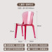 Nordic Creative Dining Chair Home Living Acrylic Makeup Chair Casual Minimalistic Transparent Plastic Backrest Chair Nordic Creative Dining Chair Home Living Acrylic Makeup Chair Casual Minimalistic Transparent Plastic Backrest Chair