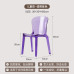 Nordic Creative Dining Chair Home Living Acrylic Makeup Chair Casual Minimalistic Transparent Plastic Backrest Chair Nordic Creative Dining Chair Home Living Acrylic Makeup Chair Casual Minimalistic Transparent Plastic Backrest Chair